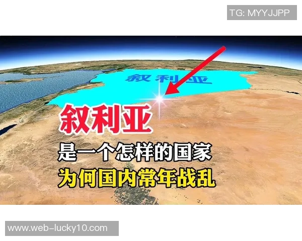 亚运会精彩对决叙利亚与越南谁能在赛场上胜出引发关注