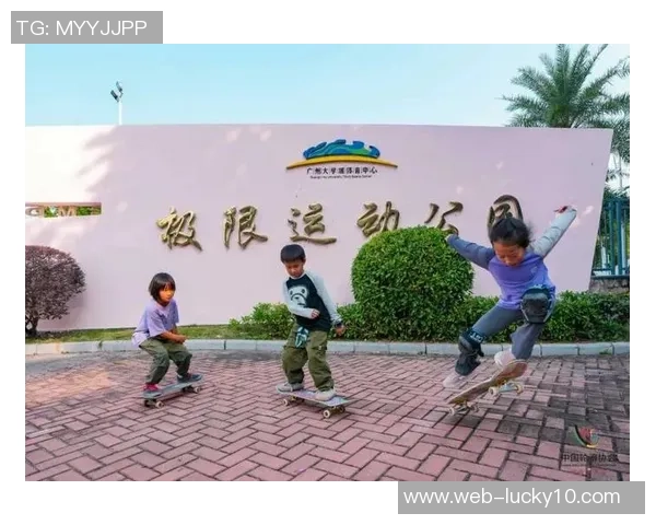 广州滑板队比赛经验分享与技巧探讨助力滑板运动发展