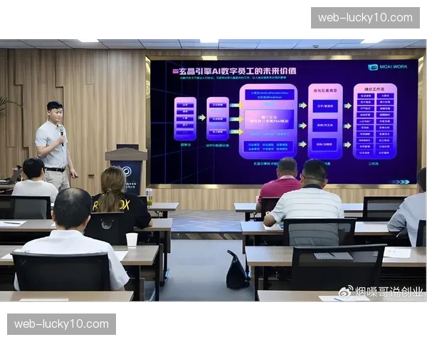 AI调度引擎在赛事执行环节加快落地应用