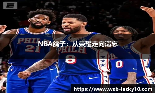 澳洲幸运10