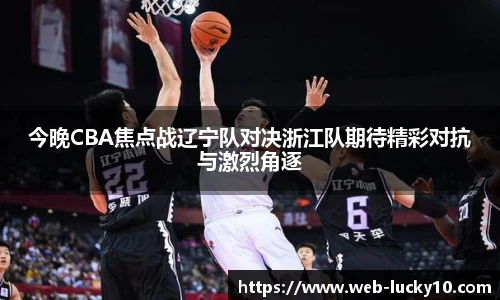 澳洲幸运10