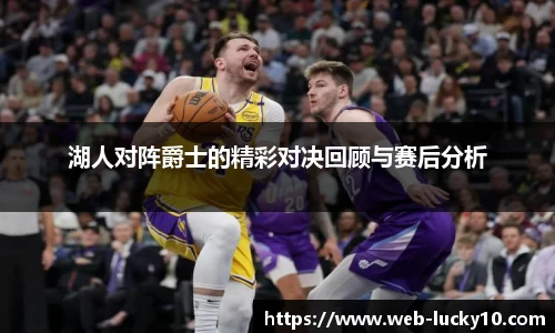 澳洲幸运10官网
