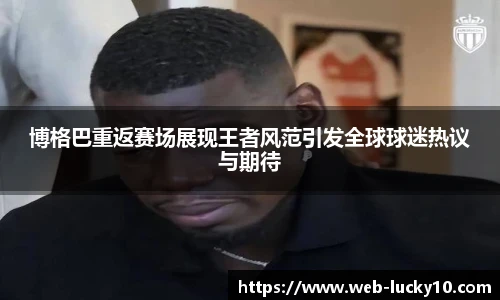 澳洲幸运10平台