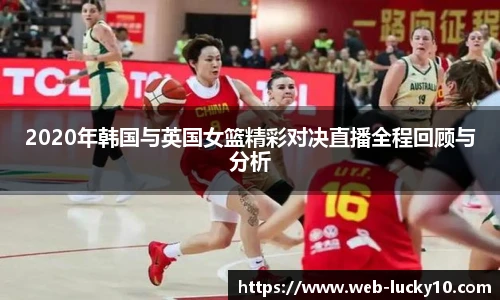 澳洲幸运10官网
