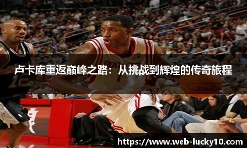 澳洲幸运10官网