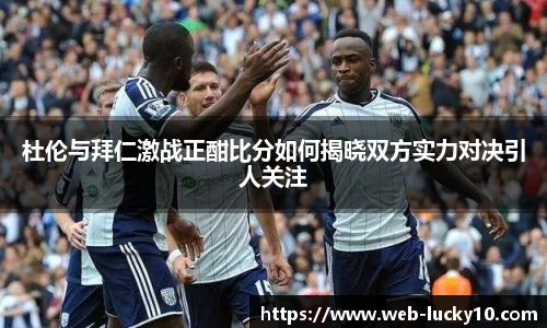 澳洲幸运10开奖
