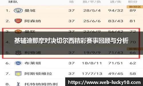 澳洲幸运10平台