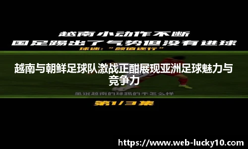 澳洲幸运10