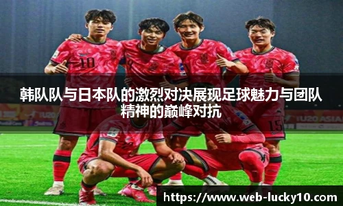 澳洲幸运10开奖