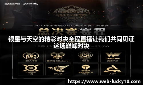 澳洲幸运10官网