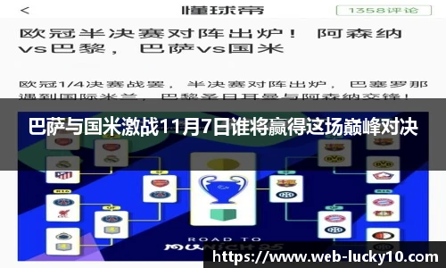 澳洲幸运10平台