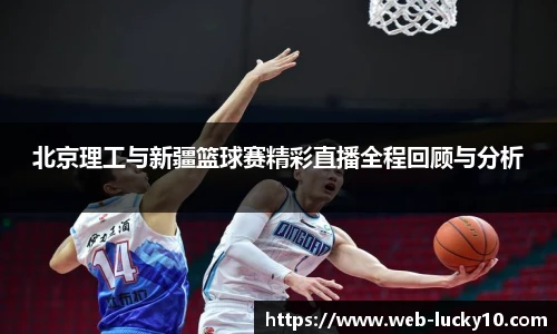 澳洲幸运10开奖