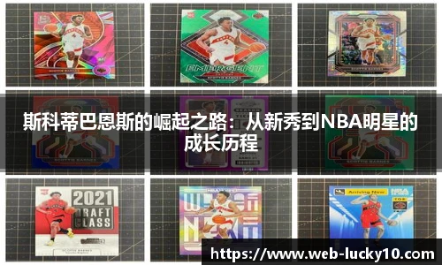 澳洲幸运10平台