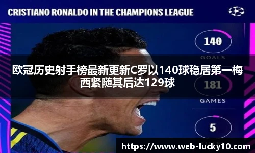 澳洲幸运10开奖