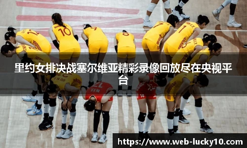 澳洲幸运10开奖
