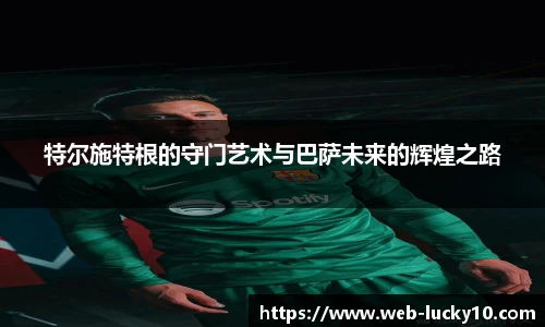 澳洲幸运10官网
