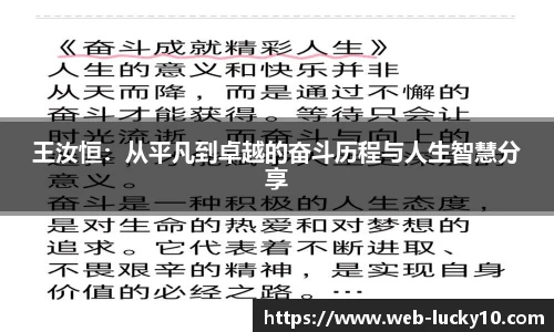 澳洲幸运10官网