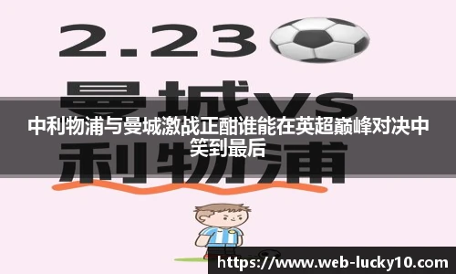 澳洲幸运10平台