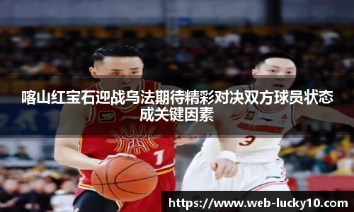 澳洲幸运10官网