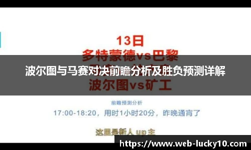 澳洲幸运10平台
