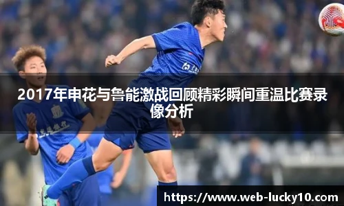 澳洲幸运10开奖