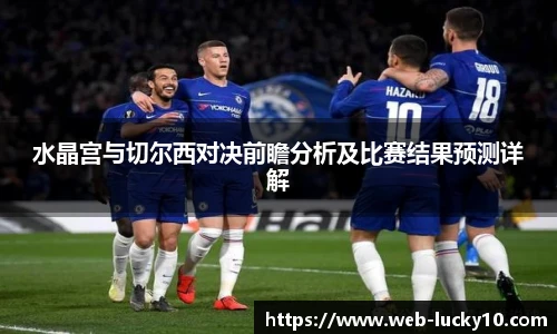 澳洲幸运10