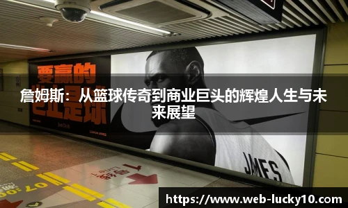 澳洲幸运10平台