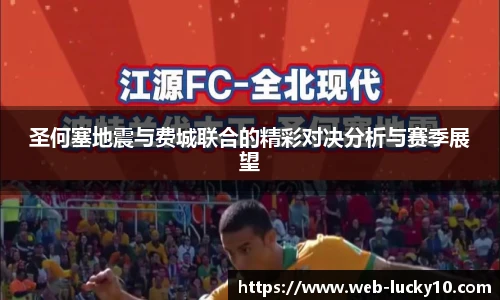 澳洲幸运10开奖