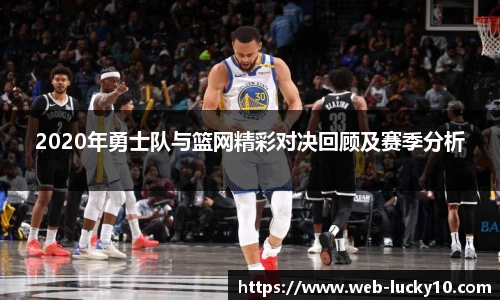 澳洲幸运10平台