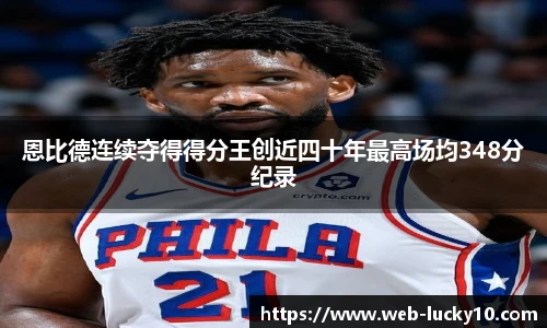 澳洲幸运10开奖