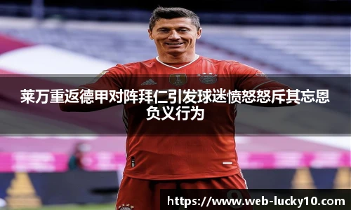 澳洲幸运10