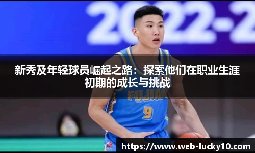澳洲幸运10