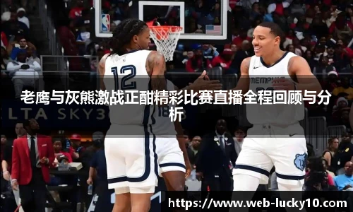 澳洲幸运10官网