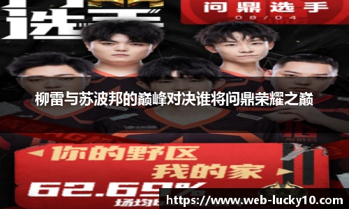 澳洲幸运10平台