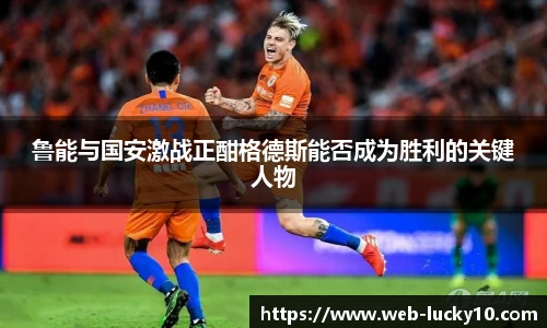 澳洲幸运10平台
