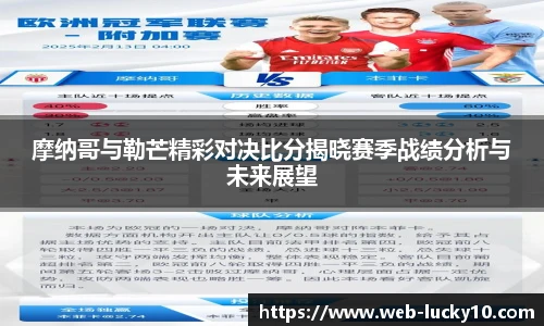 澳洲幸运10官网