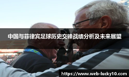 澳洲幸运10平台