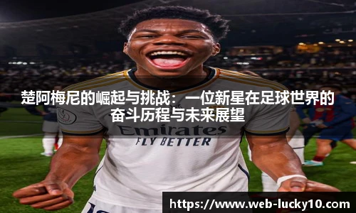 澳洲幸运10平台