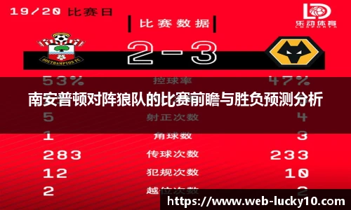澳洲幸运10开奖