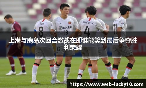 澳洲幸运10平台