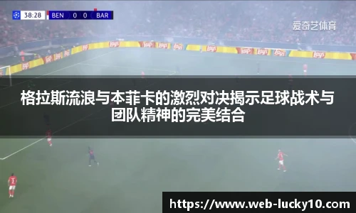 澳洲幸运10平台