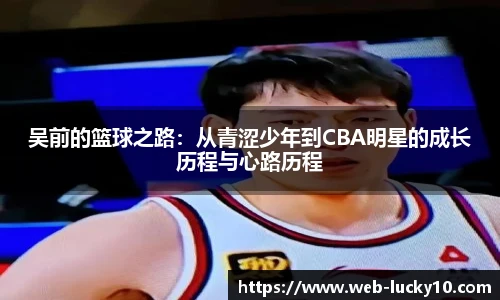 澳洲幸运10官网