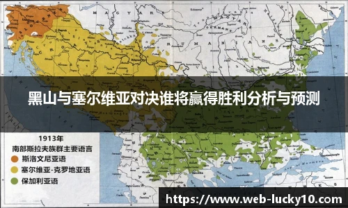 澳洲幸运10官网
