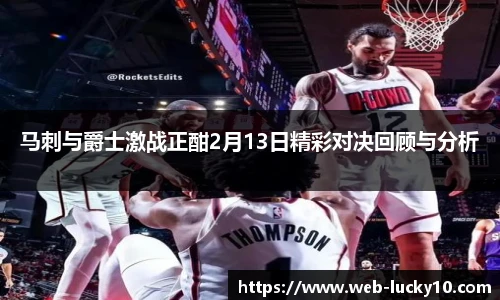 澳洲幸运10