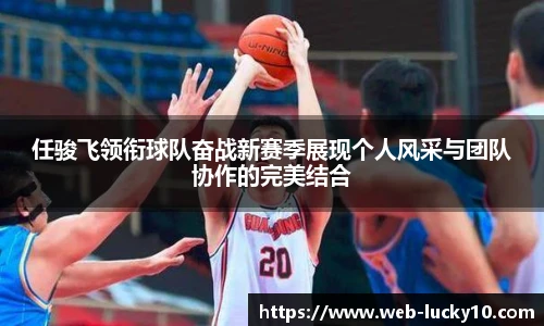 澳洲幸运10开奖