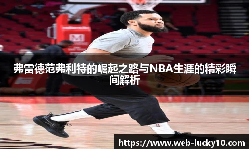 澳洲幸运10平台