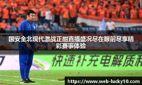 澳洲幸运10平台