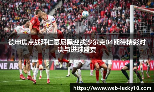 澳洲幸运10平台