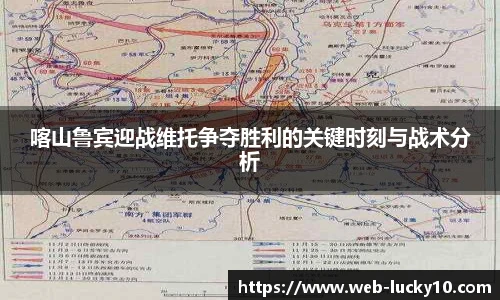 澳洲幸运10