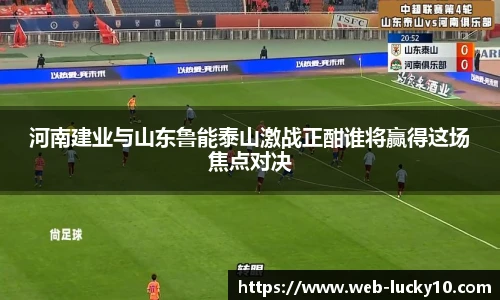 澳洲幸运10